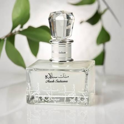 Lattafa - Musk Salama