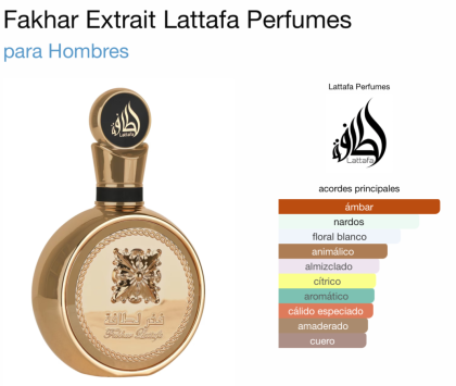 Lattafa - Fakhar Extrait