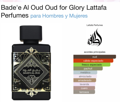 Lattafa - Bade’e Al Oud for Glory